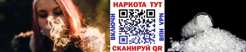 Купить наркотик Белоярский ГАШ  МАРИХУАНА  Галлюциногенные грибы  МЕФ 