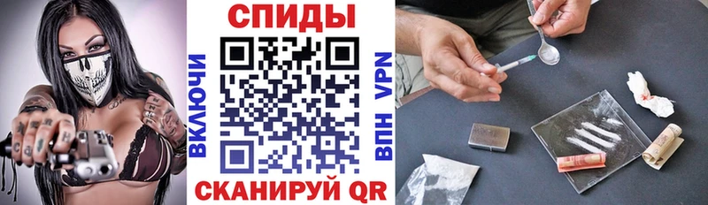 АМФЕТАМИН Premium ссылка на мегу tor Белоярский