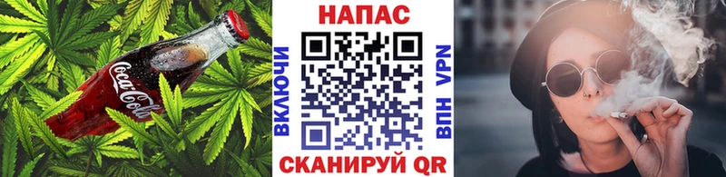 продажа наркотиков  Белоярский  гидра как войти  Еда ТГК марихуана 