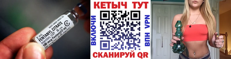 Кетамин VHQ Белоярский