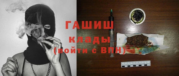 метадон Баксан