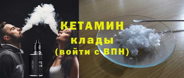 метадон Баксан