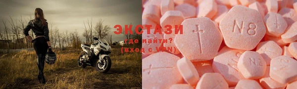 метадон Баксан