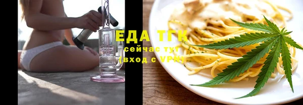 кокаин VHQ Балахна