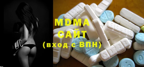 mdpv Дмитровск