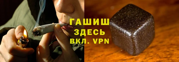 метадон Баксан