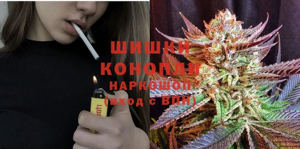 кокаин VHQ Балахна