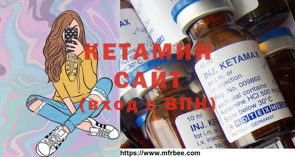 кокаин VHQ Балахна