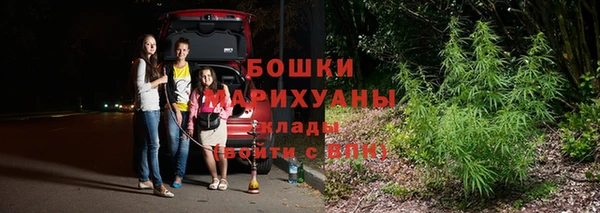 кокаин VHQ Балахна