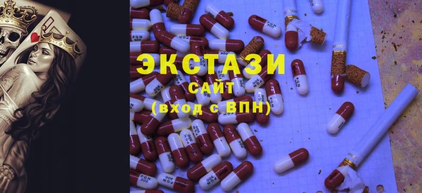 кокс Волосово
