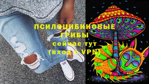 метадон Баксан