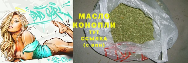 метадон Баксан